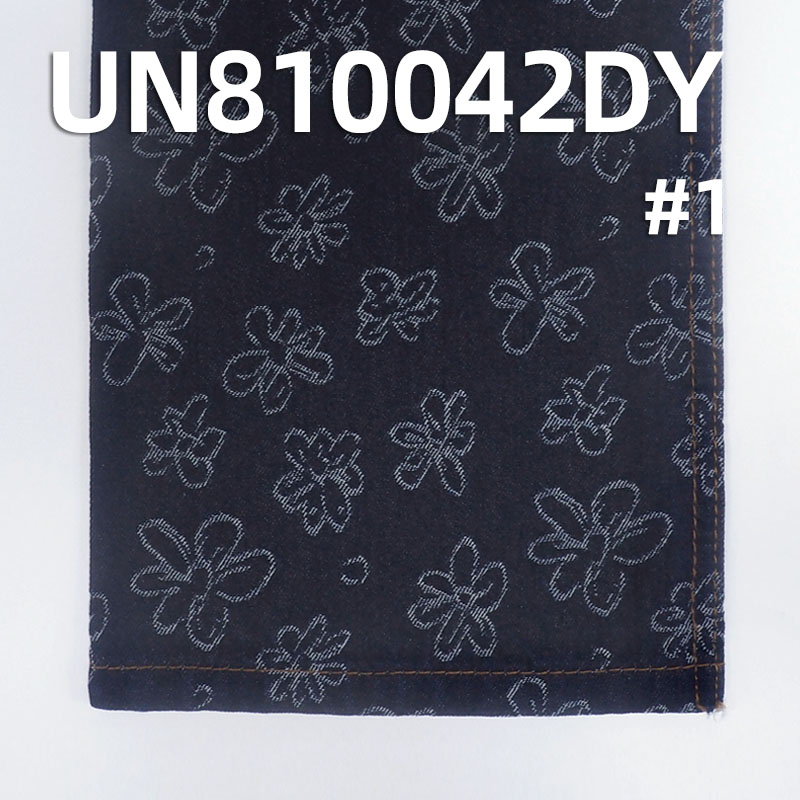 100% Cotton Fabric|11.1oz Jacquard Denim | Jeans, Denim Jackets, Outerwear Fabric