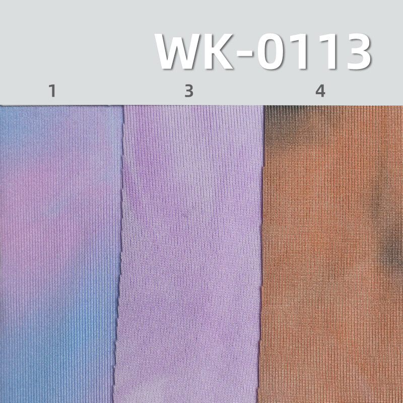 170g/m² Knit Milk Silk Fabric | Tie-Dye Brushed Single Jersey | High Stretch Polyester T-Shirt Fabric | Ideal for Undershirts & Tees
