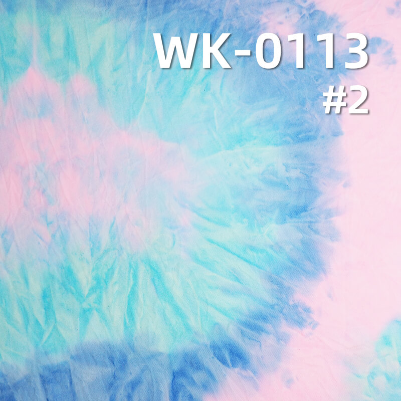 170g/m² Knit Milk Silk Fabric | Tie-Dye Brushed Single Jersey | High Stretch Polyester T-Shirt Fabric | Ideal for Undershirts & Tees