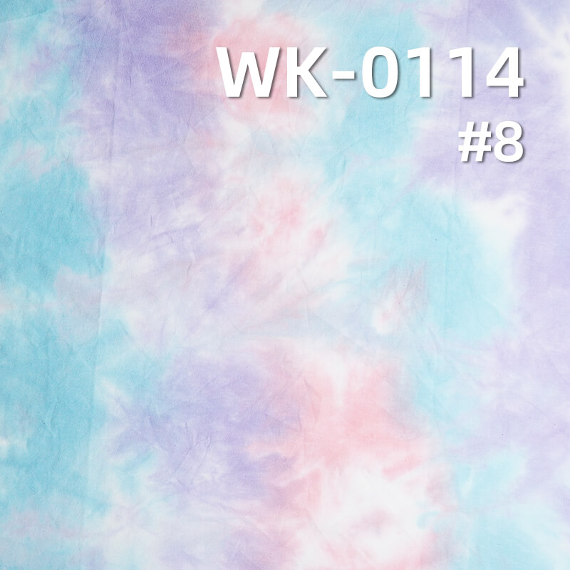 170g/m² Cotton Stretch Knit Fabric | Tie-Dye & Color-Dye Jersey | T-Shirt & Undershirt Fabric