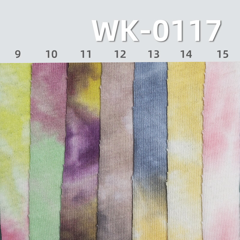 180g/m² Combed Cotton Knit Fabric | 21S Single Jersey Tie-Dye T-Shirt & Undershirt Material