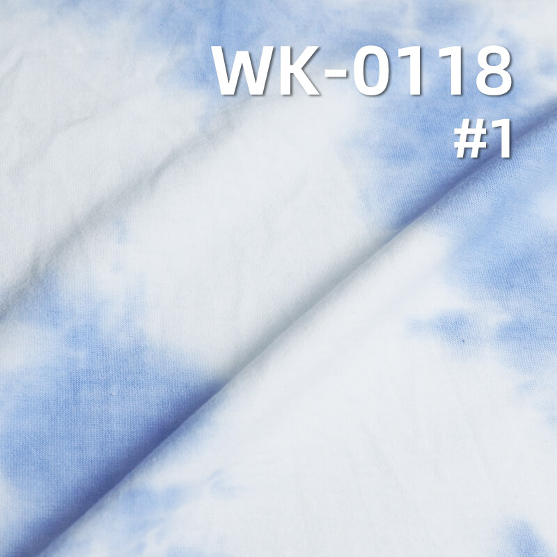 230g/m² Combed Cotton Knit Fabric | 32S Double Yarn Tie-Dye T-Shirt & Undershirt Material