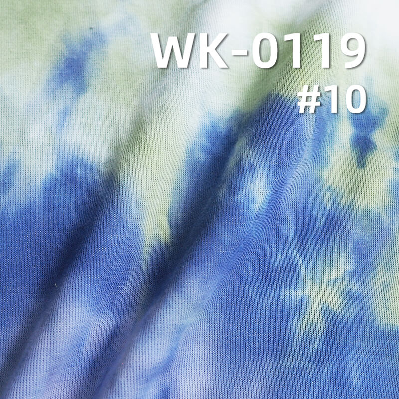 Mamba Cotton Knit Fabric | Tie-Dye Ribbed Fabric | 260g/m² Cotton-Polyester Knit for T-Shirt & Sweatshirts