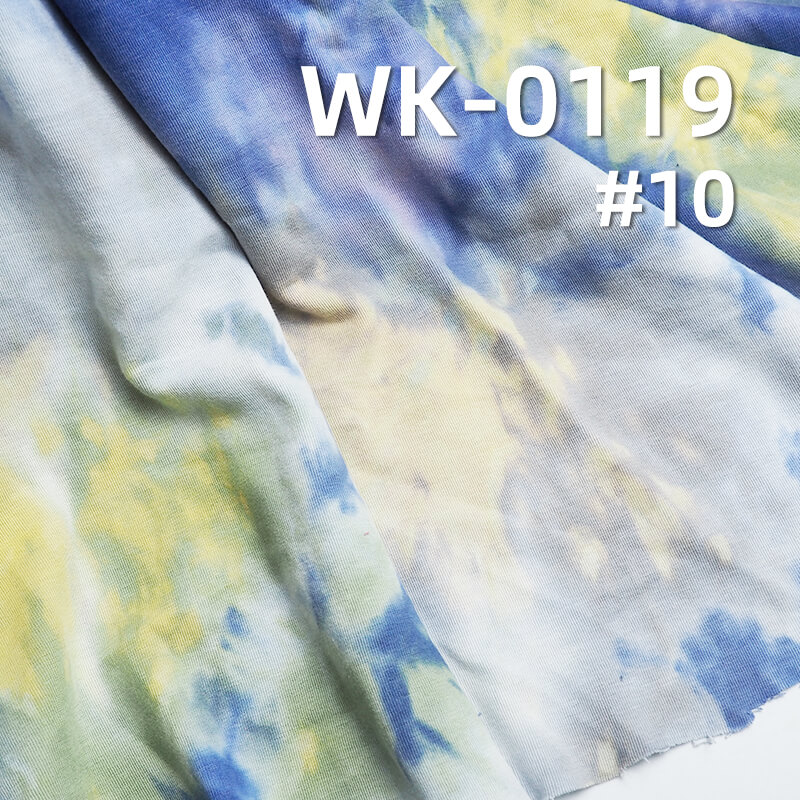 Mamba Cotton Knit Fabric | Tie-Dye Ribbed Fabric | 260g/m² Cotton-Polyester Knit for T-Shirt & Sweatshirts