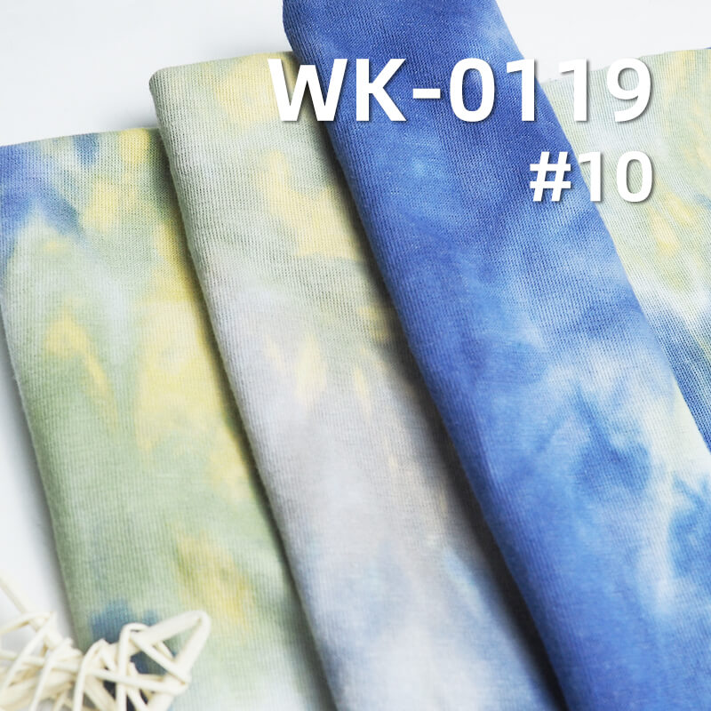 Mamba Cotton Knit Fabric | Tie-Dye Ribbed Fabric | 260g/m² Cotton-Polyester Knit for T-Shirt & Sweatshirts