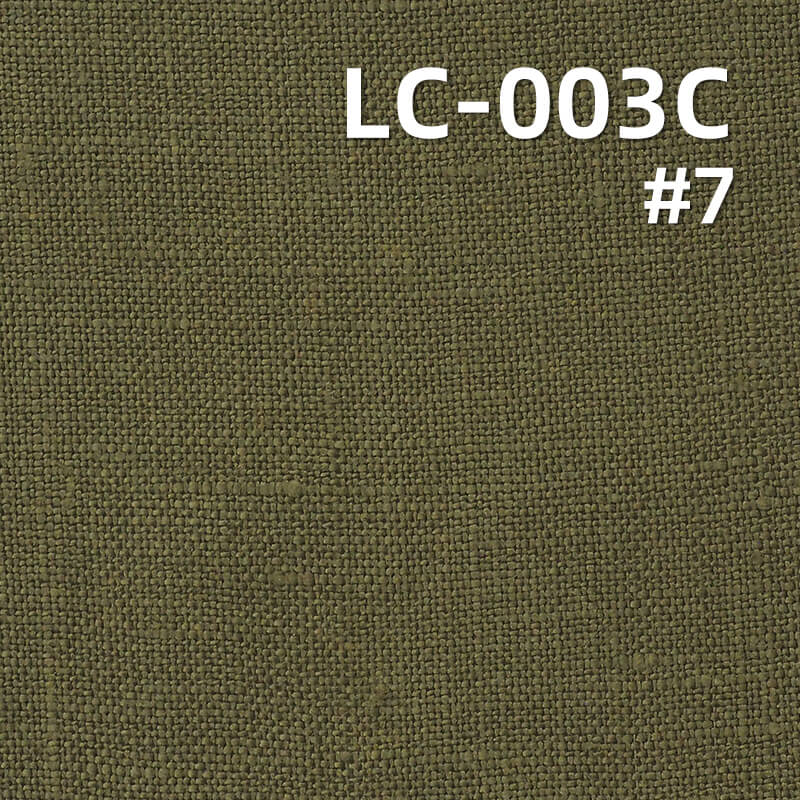 Ramie Cotton Dyed Fabric | 135g/m² Ramie Cotton Plain Weave | Vintage Solid Color Fabric | Hanfu, Tops, Dresses Fabric