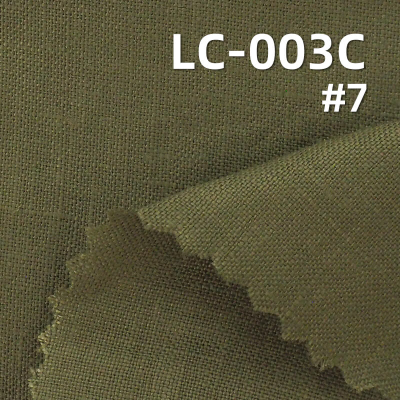 Ramie Cotton Dyed Fabric | 135g/m² Ramie Cotton Plain Weave | Vintage Solid Color Fabric | Hanfu, Tops, Dresses Fabric