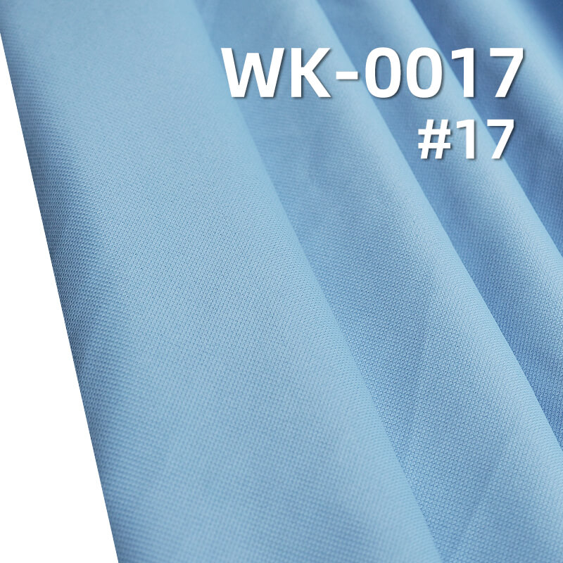 Polyester Spandex Knit Fabric | 165g/m² Cotton-Like Pique | Soft & Skin-Friendly | T-Shirt, Polo, Activewear & Yoga Fabric