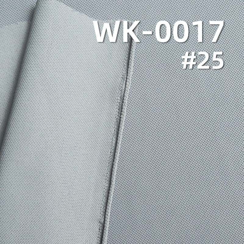 Polyester Spandex Knit Fabric | 165g/m² Cotton-Like Pique | Soft & Skin-Friendly | T-Shirt, Polo, Activewear & Yoga Fabric