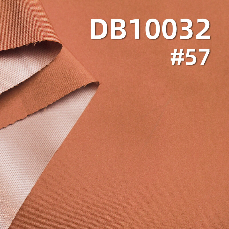 50D Cotton-Feel High Stretch Dyed Fabric | 70g/m² Full Polyester Coated Fabric | Anti-Static | Outdoor Apparel, Windbreakers, Jackets Fabric