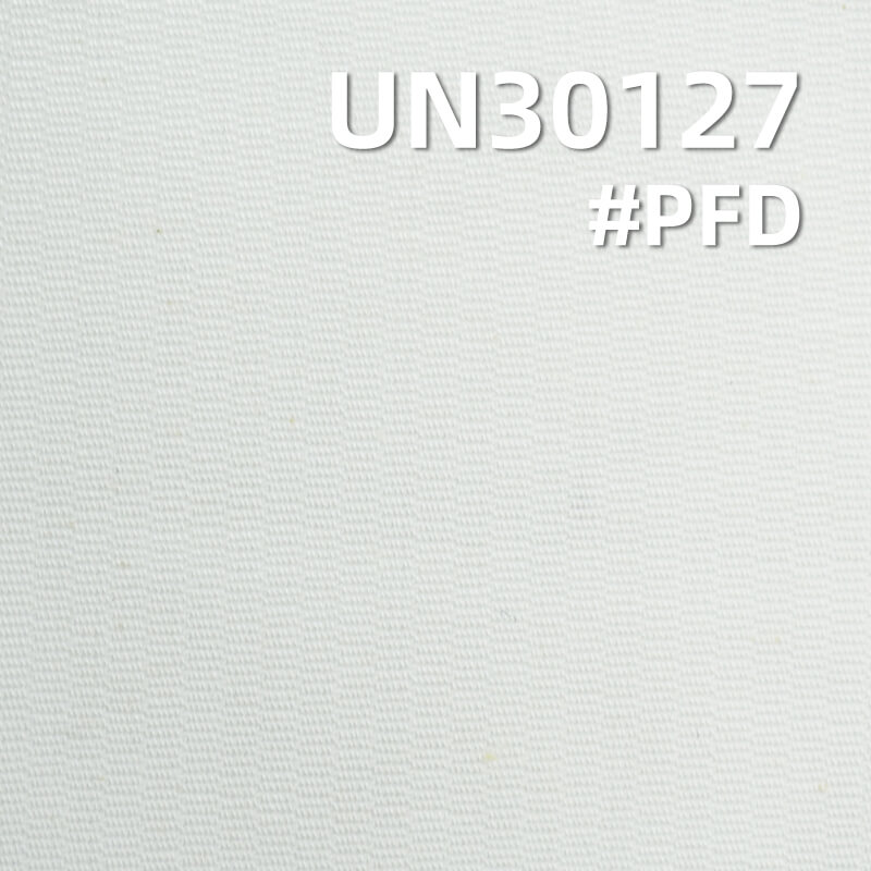 100% Cotton Twill Stripes Dyed Fabric | 255g/m²Subtle Jacquard Twill | Fabric for Pants, Skirts, Outerwear