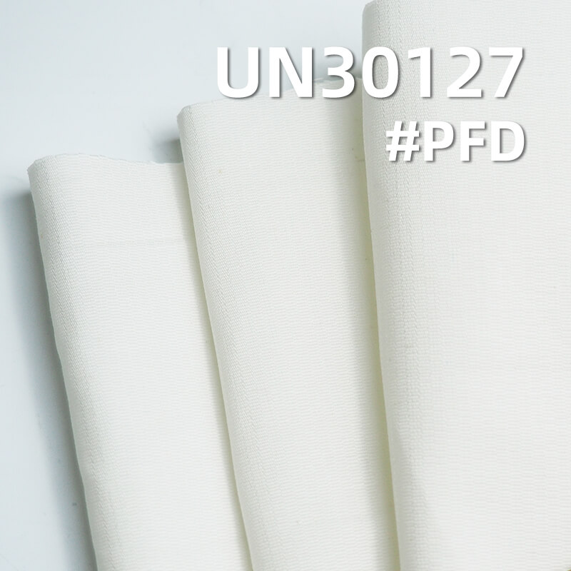 100% Cotton Twill Stripes Dyed Fabric | 255g/m²Subtle Jacquard Twill | Fabric for Pants, Skirts, Outerwear