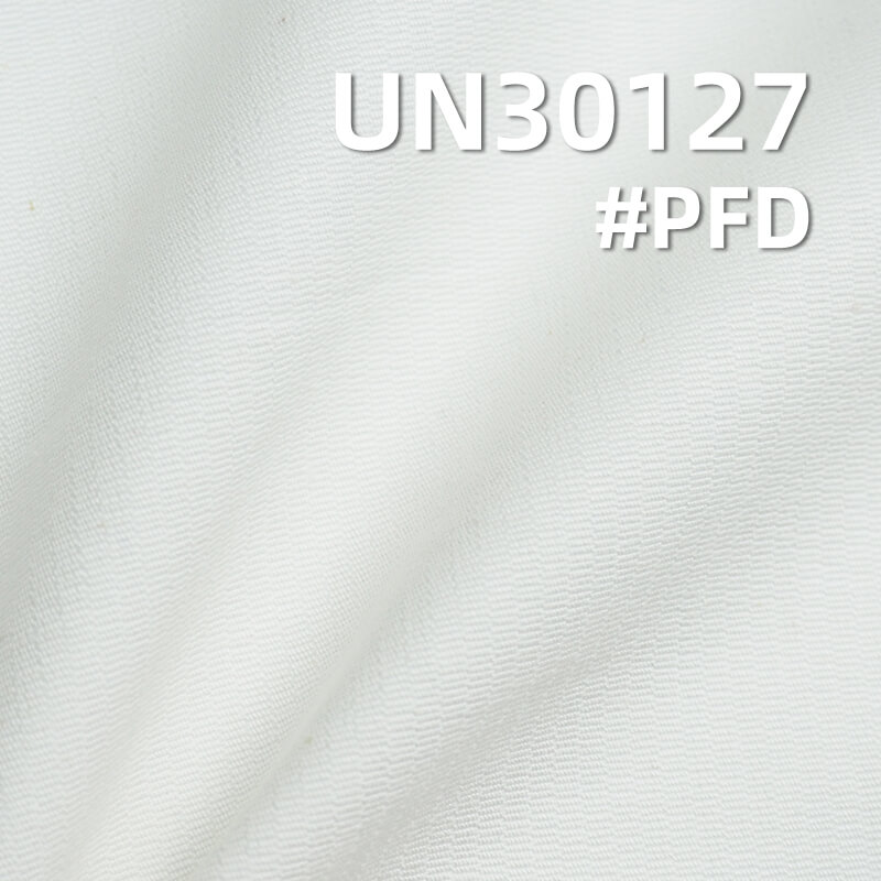 100% Cotton Twill Stripes Dyed Fabric | 255g/m²Subtle Jacquard Twill | Fabric for Pants, Skirts, Outerwear