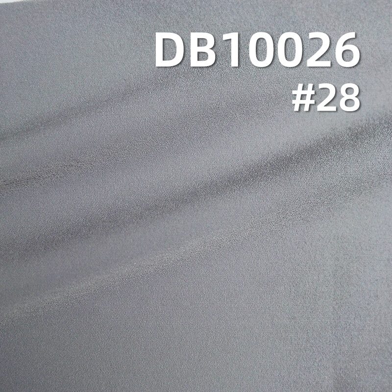 90g/m2 Nylon Four-Way Stretch | 40D Nylon Elastic Fabric |Butterfly mesh fabric| Yoga Wear, Top, Pants Fabric