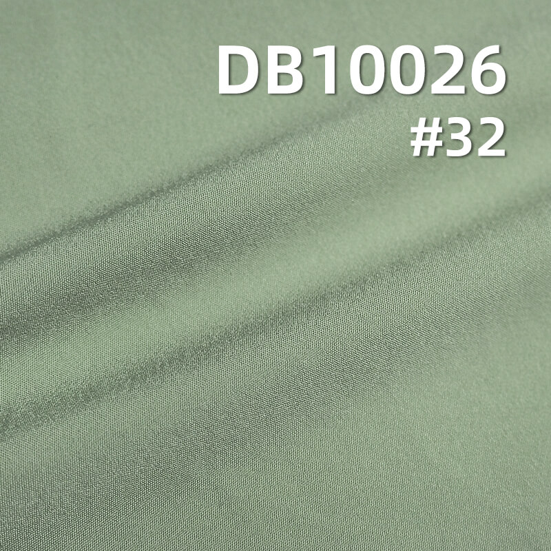 90g/m2 Nylon Four-Way Stretch | 40D Nylon Elastic Fabric |Butterfly mesh fabric| Yoga Wear, Top, Pants Fabric
