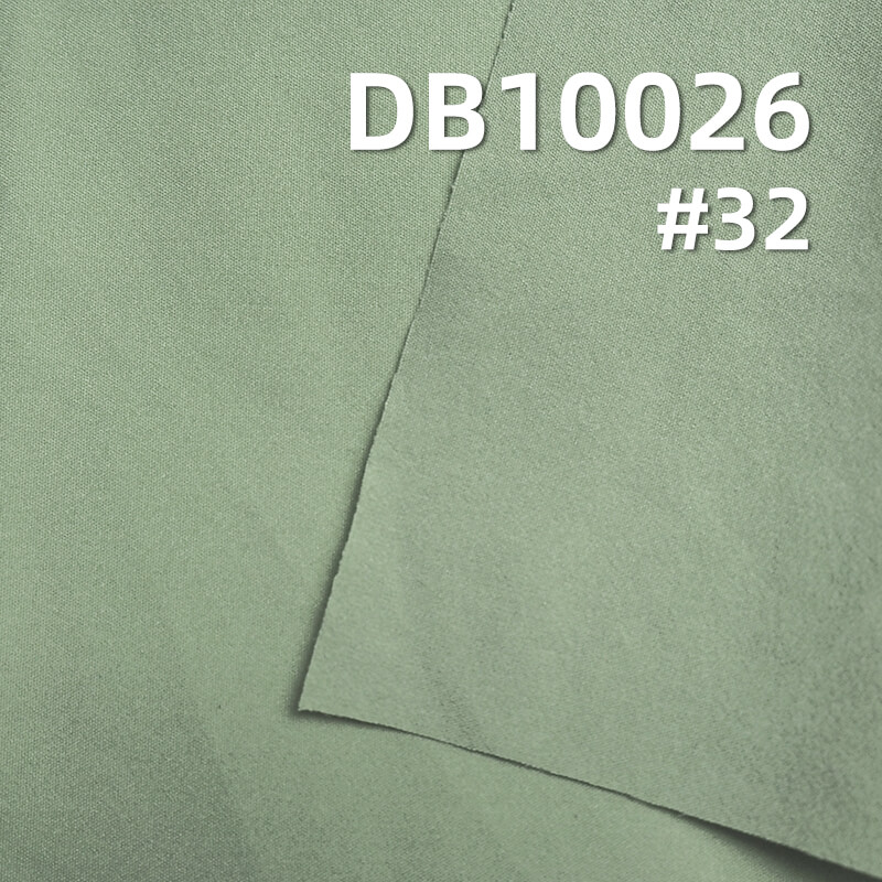 90g/m2 Nylon Four-Way Stretch | 40D Nylon Elastic Fabric |Butterfly mesh fabric| Yoga Wear, Top, Pants Fabric