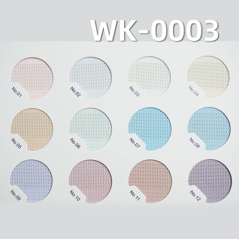 Ice Silk Stretch Knit Fabric |160g/m² Polyester Matte Jacquard Mesh |Quick-Dry Breathable Sun-Proof Material |fitness,Yoga, Running,Cycling