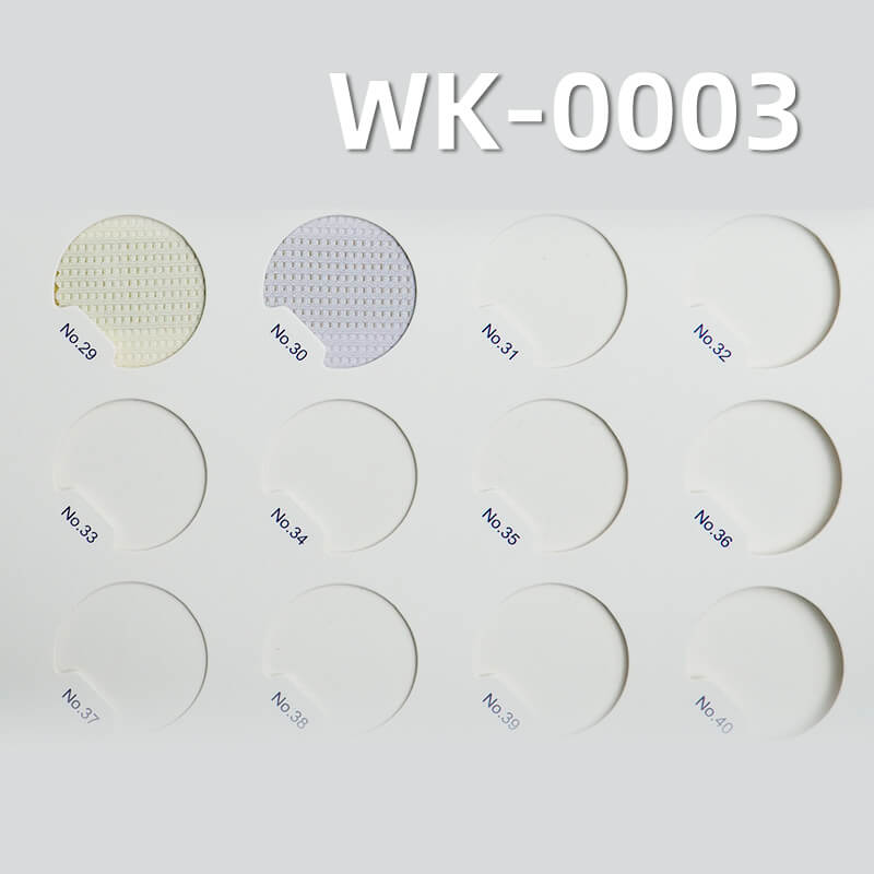 Ice Silk Stretch Knit Fabric |160g/m² Polyester Matte Jacquard Mesh |Quick-Dry Breathable Sun-Proof Material |fitness,Yoga, Running,Cycling