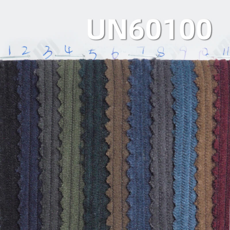 285g/m² Polyester Warp-Knitted Corduroy | Wash-Free 8 W Corduroy | Hat, Pant, Skirt, Jacket Fabric