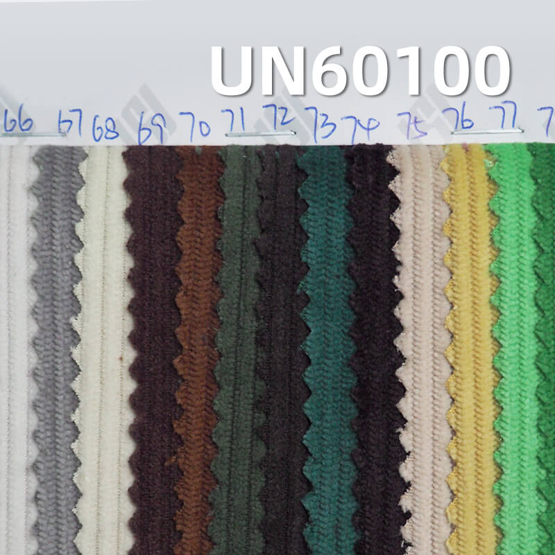 285g/m² Polyester Warp-Knitted Corduroy | Wash-Free 8 W Corduroy | Hat, Pant, Skirt, Jacket Fabric