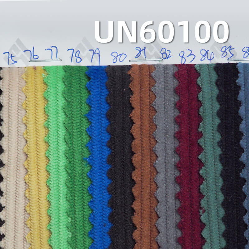 285g/m² Polyester Warp-Knitted Corduroy | Wash-Free 8 W Corduroy | Hat, Pant, Skirt, Jacket Fabric