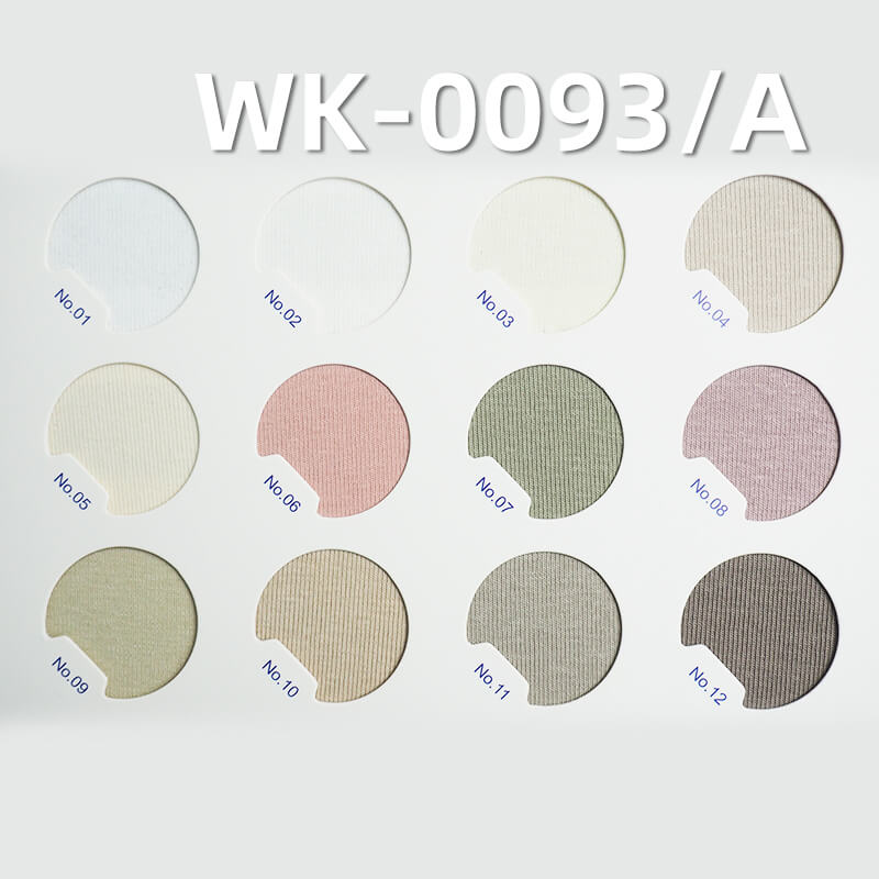 260g/m² Cotton Spandex Thick Knit Fabric | 1*1 Double-Sided Ribbed Odel Fabric | Base Layer, Dress, T-Shirt Material