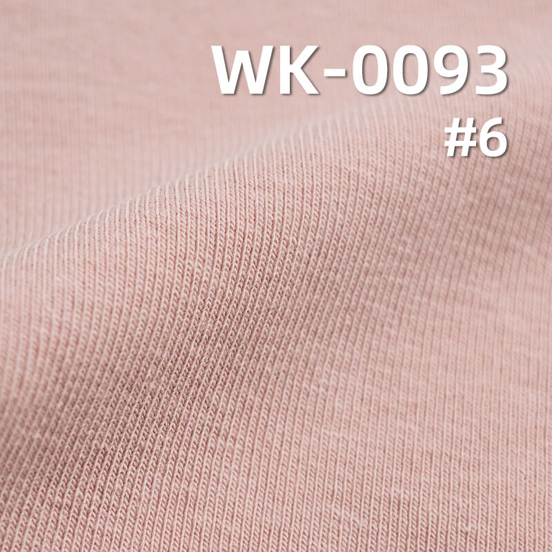 260g/m² Cotton Spandex Thick Knit Fabric | 1*1 Double-Sided Ribbed Odel Fabric | Base Layer, Dress, T-Shirt Material
