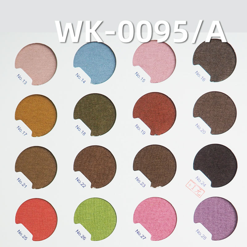 260g/m² Thermal Acrylic Knit Fabric | Thickened 1*1 Cashmere Rib | Double-Sided Stretch | Warm Base Layer ,Loungewear Fabric