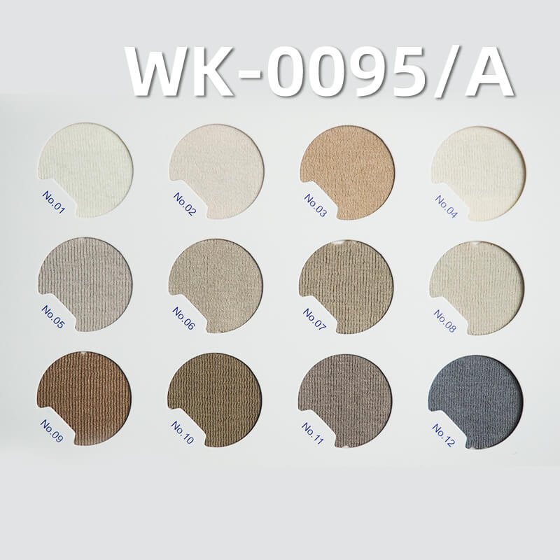 260g/m² Thermal Acrylic Ribbed Knit Fabric | 1*1 Thickened Cashmere Yarn | Fleece Texture | Double-Sided Ribbed Material | Loungewear & Thermal Base Layer Fabric