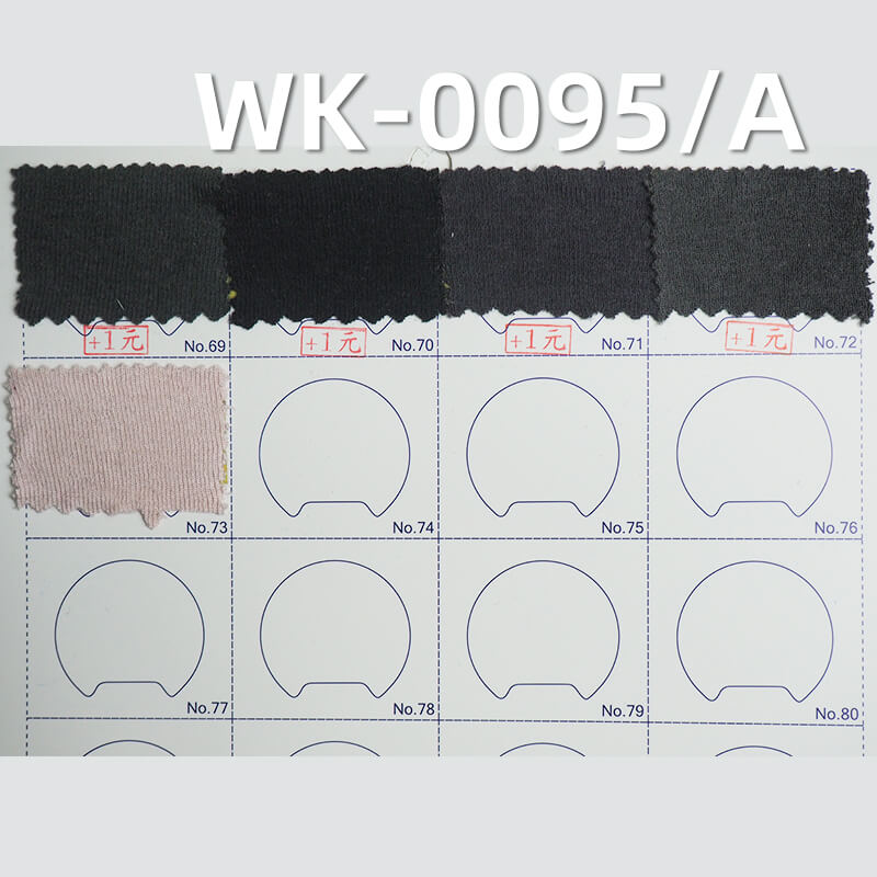 260g/m² Thermal Acrylic Ribbed Knit Fabric | 1*1 Thickened Cashmere Yarn | Fleece Texture | Double-Sided Ribbed Material | Loungewear & Thermal Base Layer Fabric