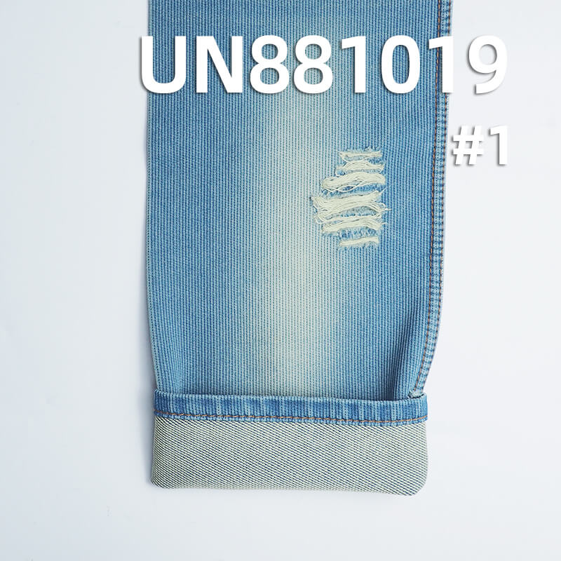 Bedfordcord denim|Pinstripe Dobby Denim Fabric | 11.8oz Cotton Denim | for Jeans, Skirts, Jackets