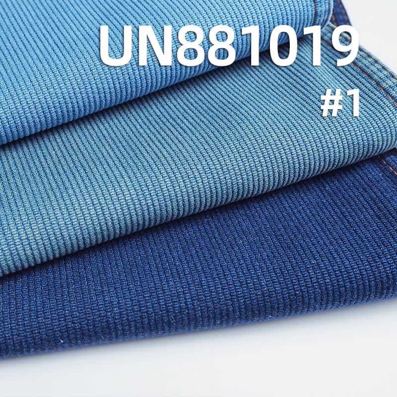 Bedfordcord denim|Pinstripe Dobby Denim Fabric | 11.8oz Cotton Denim | for Jeans, Skirts, Jackets