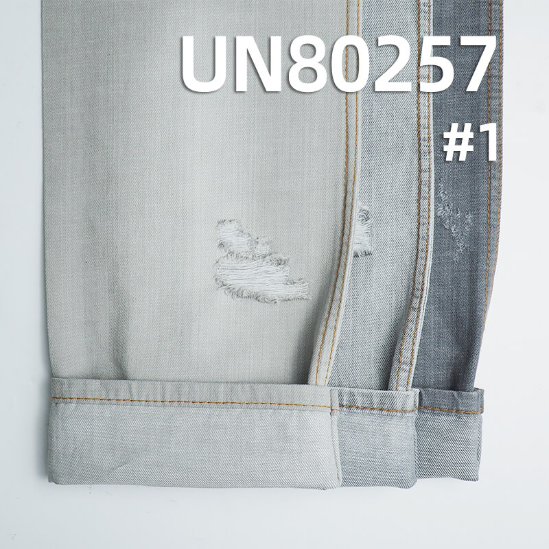 100% Cotton Denim Fabric | 10.6oz Slub Twill Denim | 3/1“Z”Twill for Jeans, Skirts,Shirts