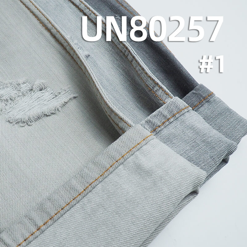 100% Cotton Denim Fabric | 10.6oz Slub Twill Denim | 3/1“Z”Twill for Jeans, Skirts,Shirts