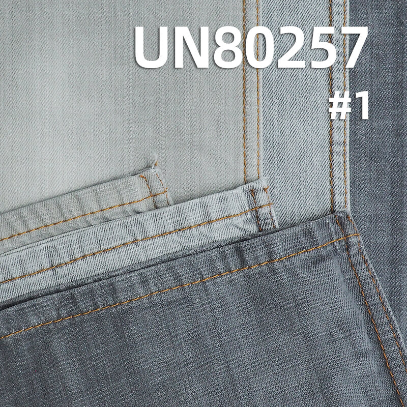 100% Cotton Denim Fabric | 10.6oz Slub Twill Denim | 3/1“Z”Twill for Jeans, Skirts,Shirts