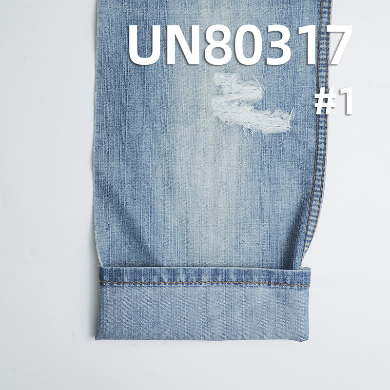 Poly-Cotton Slub Denim Fabric | 9oz Spring-Summer Denim | Non-Stretch Wide Twill | 3/1 “Z" Twill | Jeans, Denim Skirts, Denim Shirts Fabric