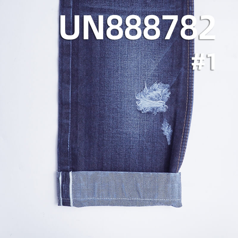 15oz Selvedge Herringbone Denim Fabric | Heavyweight Japanese Denim for Jeans, Jackets,Outerwear | Premium Fall/Winter Cotton Denim