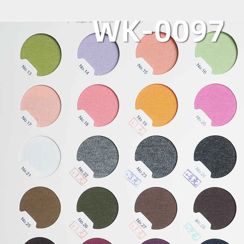 260g/m² Combed Cotton Stretch Knit | 1*1 Ribbed Thick Skin-Friendly Double-Sided Fabric | Loungewear, Base Layer, T-Shirt Material