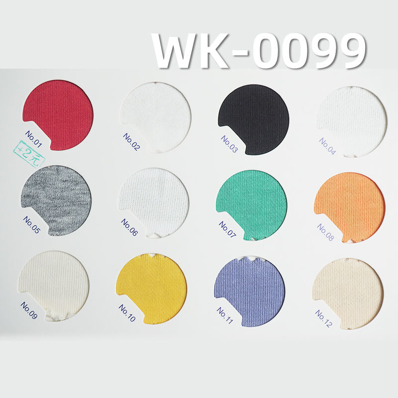 280g/m² Cotton-Polyester Knitting Fabric | Combed Cotton Sweatshirt | Ultra-Soft Dust-Free Terry Cloth |Sweatshirts, Sweatpants, Casual Sportswear  Fabric