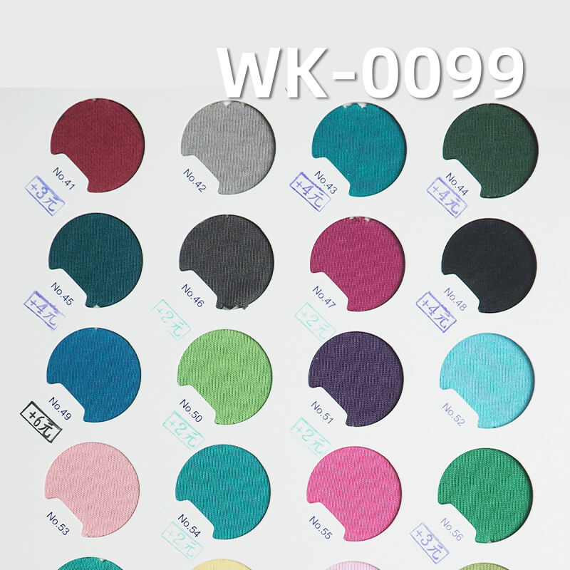 280g/m² Cotton-Polyester Knitting Fabric | Combed Cotton Sweatshirt | Ultra-Soft Dust-Free Terry Cloth |Sweatshirts, Sweatpants, Casual Sportswear  Fabric