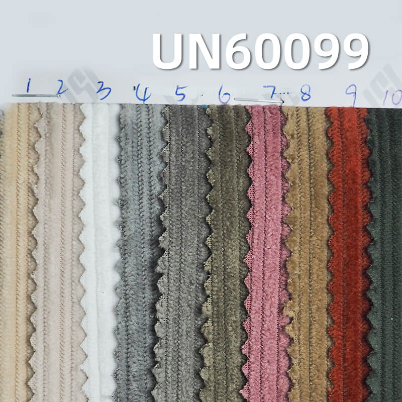 285g/m² Polyester Warp-Knit Corduroy | T800 Stretch Corduroy | 8 W Knit Corduroy | Hats, Pants, Jackets Fabric