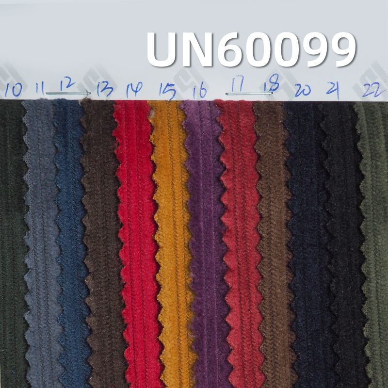 285g/m² Polyester Warp-Knit Corduroy | T800 Stretch Corduroy | 8 W Knit Corduroy | Hats, Pants, Jackets Fabric