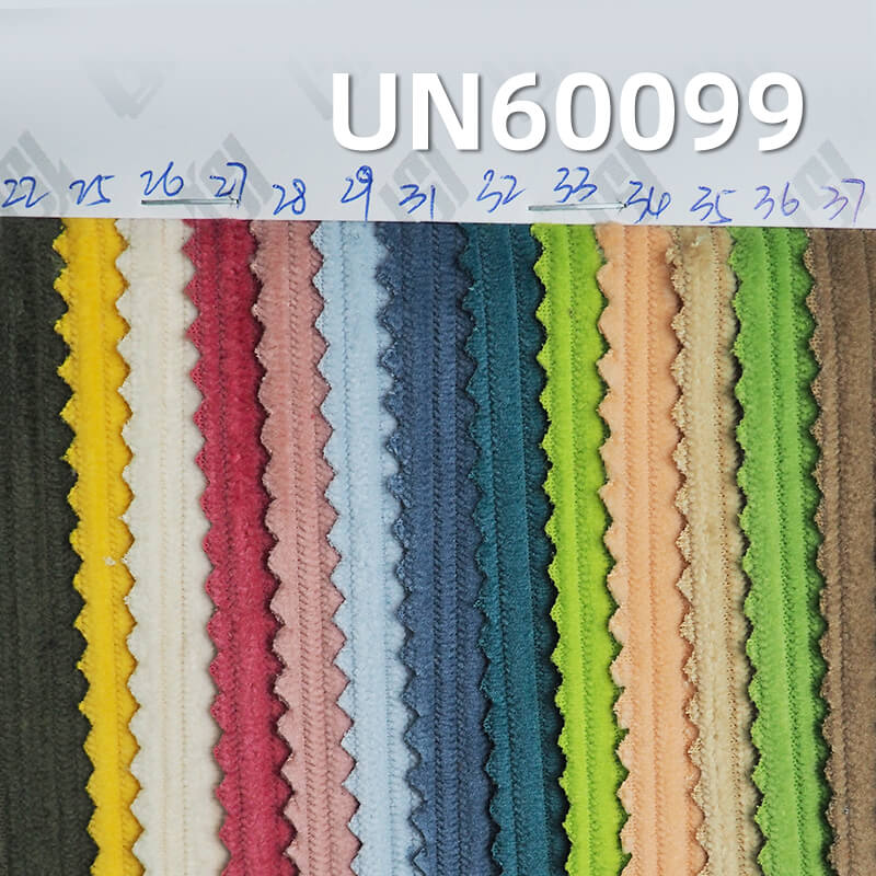285g/m² Polyester Warp-Knit Corduroy | T800 Stretch Corduroy | 8 W Knit Corduroy | Hats, Pants, Jackets Fabric