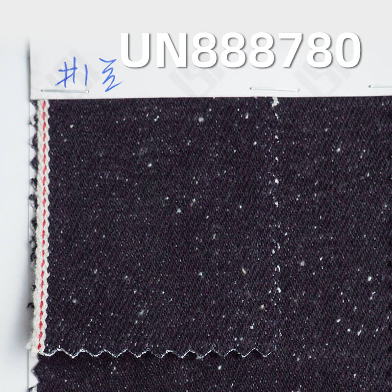 100% Cotton Warp Slub Red Selvage Denim | 20oz Heavyweight Denim | Nep 3/1 "Z" Twill | Jeans and Jacket Fabric