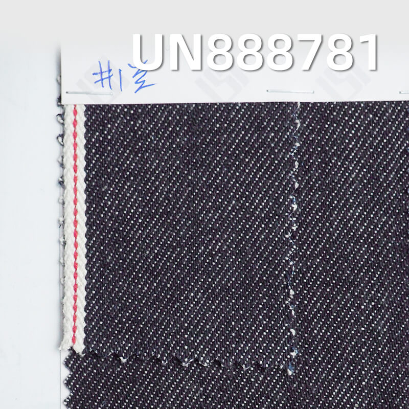 Heavyweight Selvedge Denim | 20oz Fall/Winter Fabric | 100% Cotton  Cross Slub Twill Denim | Premium Denim Pants, Jackets,Outerwear Fabric