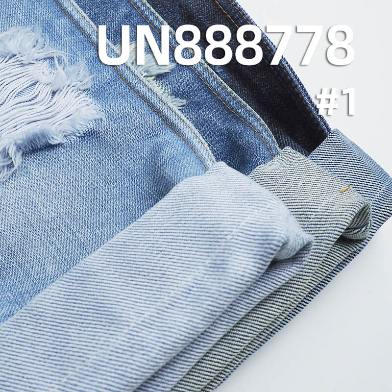 Heavyweight Selvedge Denim | 20oz "Z"Twill Weave | Autumn-Winter Raw Denim Fabric for Jeans, Jackets & Outerwear