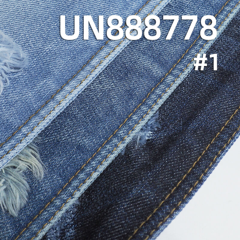 Heavyweight Selvedge Denim | 20oz "Z"Twill Weave | Autumn-Winter Raw Denim Fabric for Jeans, Jackets & Outerwear