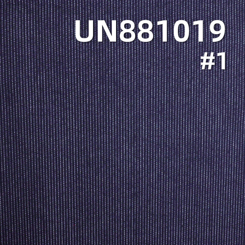 Bedfordcord denim|Pinstripe Dobby Denim Fabric | 11.8oz Cotton Denim | for Jeans, Skirts, Jackets