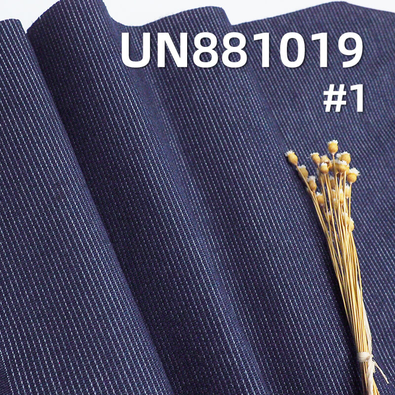 Bedfordcord denim|Pinstripe Dobby Denim Fabric | 11.8oz Cotton Denim | for Jeans, Skirts, Jackets