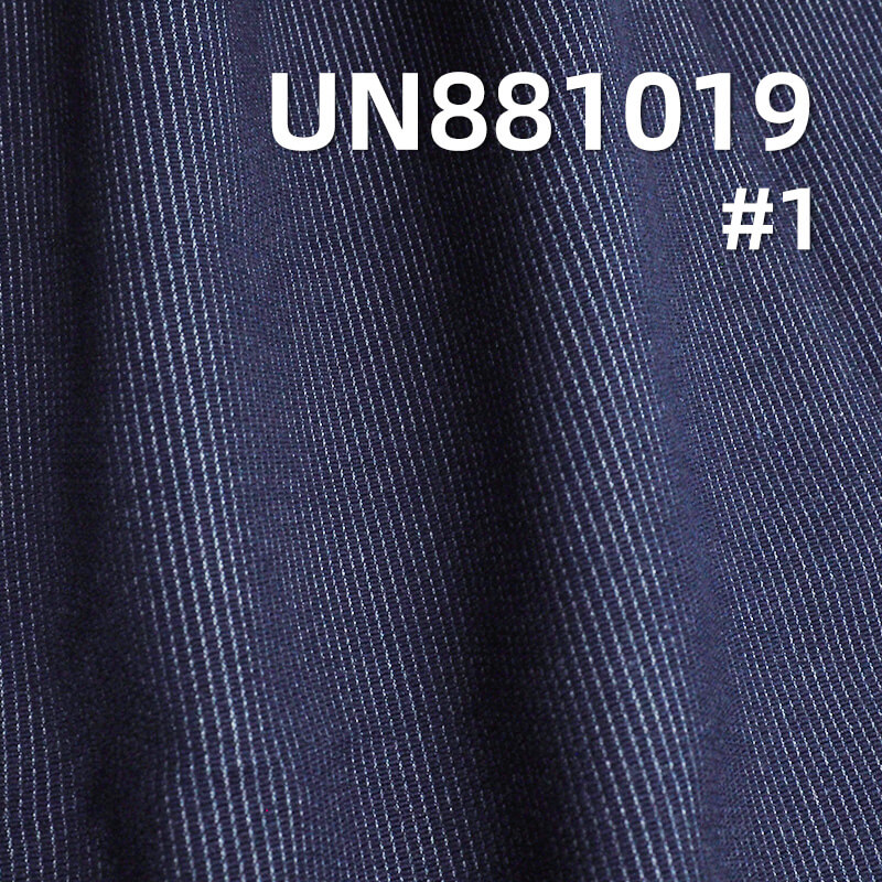 Bedfordcord denim|Pinstripe Dobby Denim Fabric | 11.8oz Cotton Denim | for Jeans, Skirts, Jackets